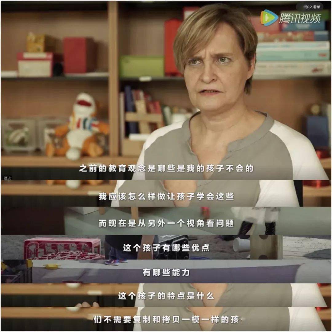 澳客vip注册-德国再战，崩溃的秘密揭示晋级道路的简单介绍