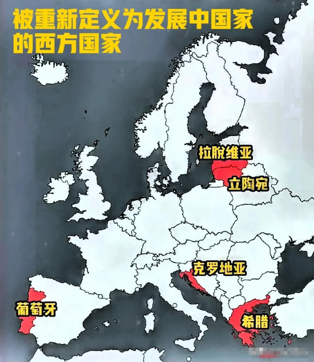 澳客馆-葡萄牙-完胜立陶宛，维持榜首位置的简单介绍