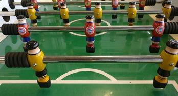 澳客课程-拜仁慕尼黑战胜切尔西卫冕欧冠冠军,拜仁慕尼黑夺欧冠