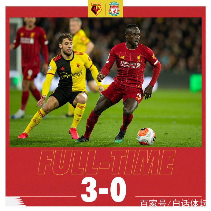 澳客app-关于利物浦大胜沃特福德,继续领跑积分榜的信息