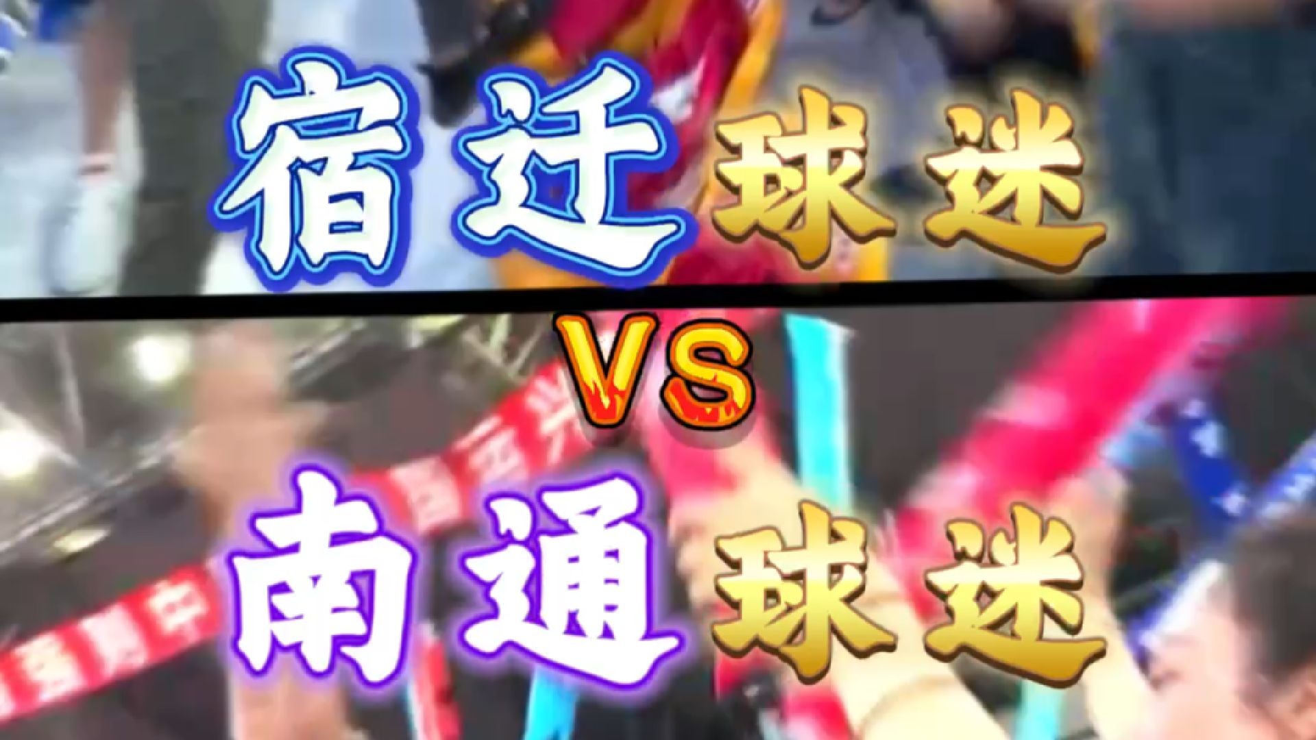 澳客地址-胜负归于谁,全国球迷共同猜测!的简单介绍