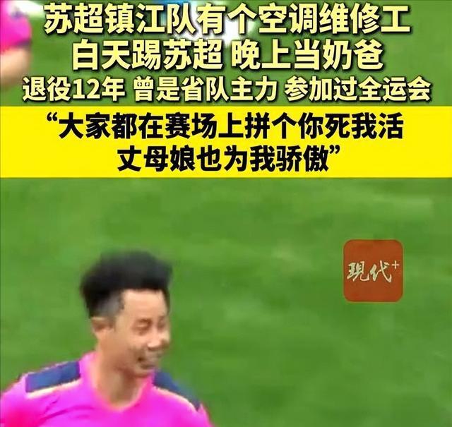 澳客网页版入口-意大利俱乐部老板突然宣布引援计划,球迷热议